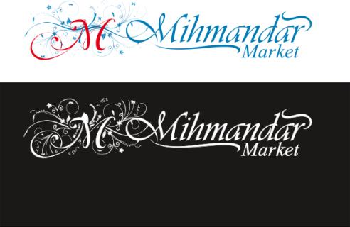 Mihmandar